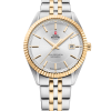 Swiss Military SM34065.05 – Ασημί ελβετικό ρολόι για άνδρες